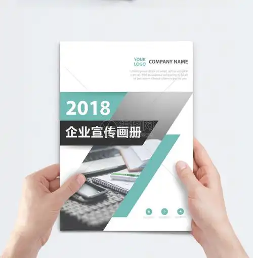 德宏州心理学会