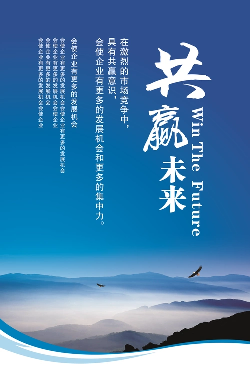 德宏州心理学会