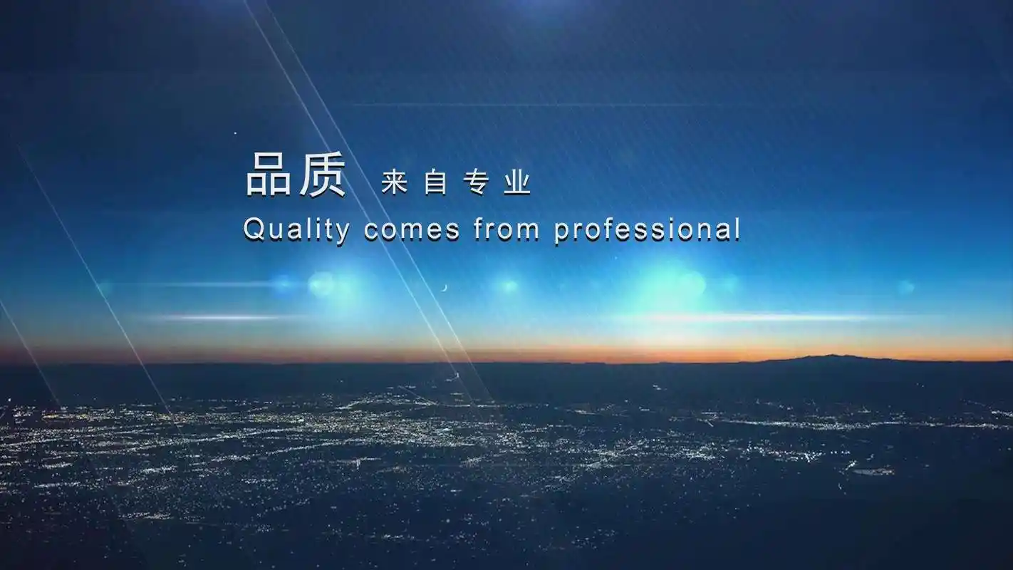 德宏州心理学会