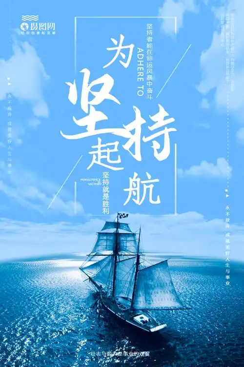 德宏州心理学会