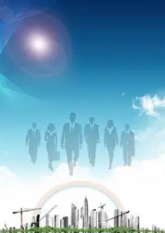 德宏州心理学会